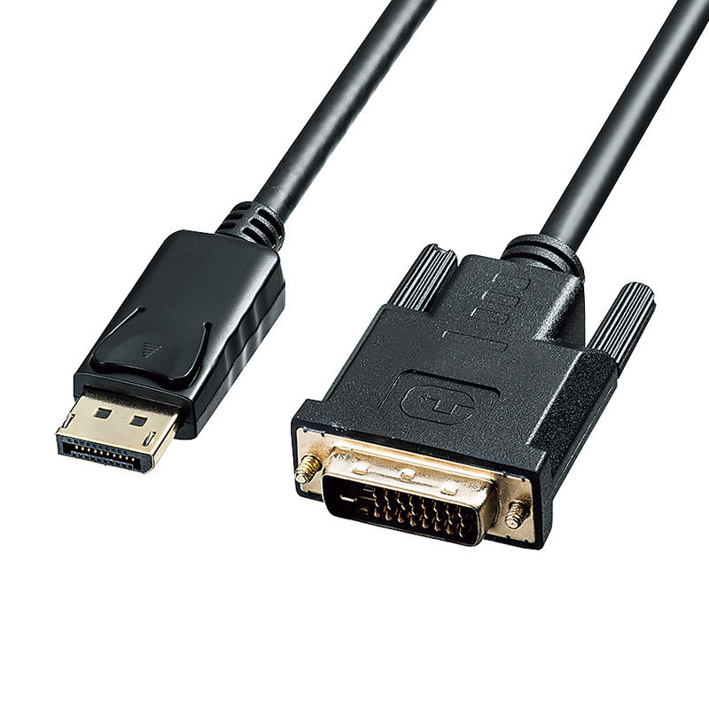 DisplayPort-DVI変換ケーブル　1m（KC-DPDVA10）｜sanwadirect