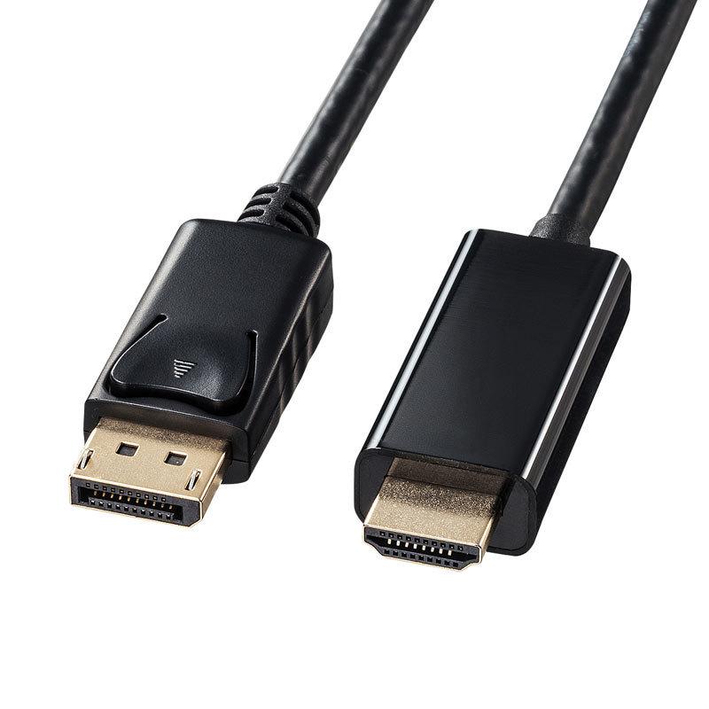DisplayPort-HDMI変換ケーブル ブラック 1m（KC-DPHDA10）｜sanwadirect