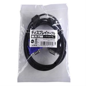 SANWA SUPPLY（サンワサプライ） 極細ディスプレイケーブル VGA1.5m