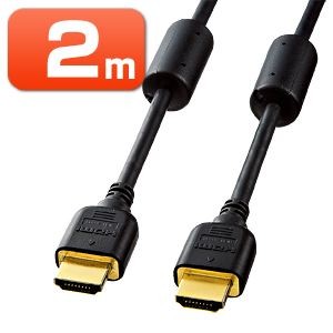 HDMIケーブル ハイスピード ケーブル（2.0m） HEC対応（KM-HD20-20FC）｜sanwadirect