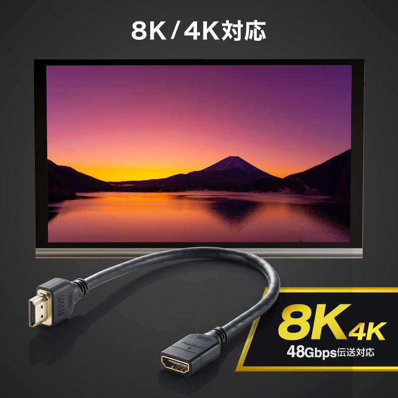 HDMI延長ケーブル 0.3m（KM-HD20-UEN03）｜sanwadirect｜05