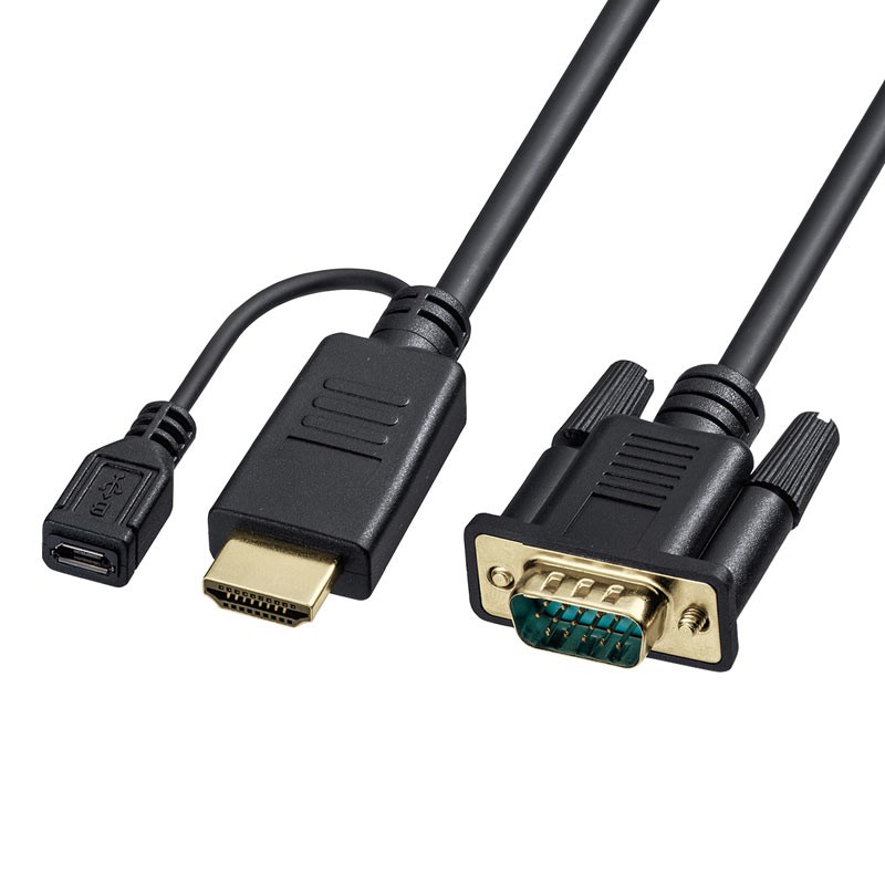 HDMI-VGA変換アダプタケーブル KM-HD24V10