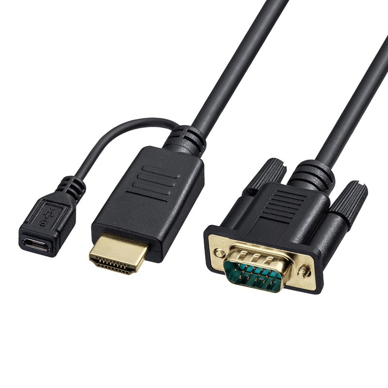 HDMI-VGA変換ケーブル KM-HD24V20｜sanwadirect