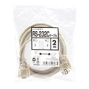 RS-232Cケーブル エコ D-sub9pinメス-D-sub9pinメス（2m）（KR-ECM2）｜sanwadirect｜02