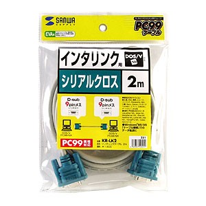 SANWA SUPPLY（サンワサプライ） RS-232Cケーブル インタリンク クロス