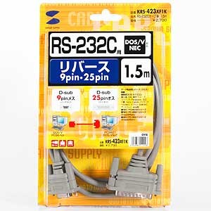 SANWA SUPPLY（サンワサプライ） RS-232Cケーブル クロス シリアル D