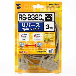 RS-232Cケーブル クロス シリアル D-sub9pin ポートとNEC PC−9821シリーズ（3m）（KRS-423XF3K）｜sanwadirect｜03