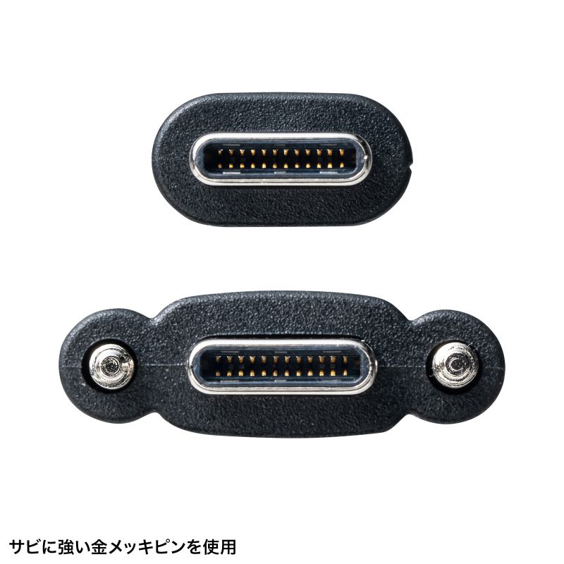 ケーブル・シールド Mps HD-920 Type-C to USB-A SANWA SUPPLY（サンワサプライ） USB Type-Cケーブル PD240W対応