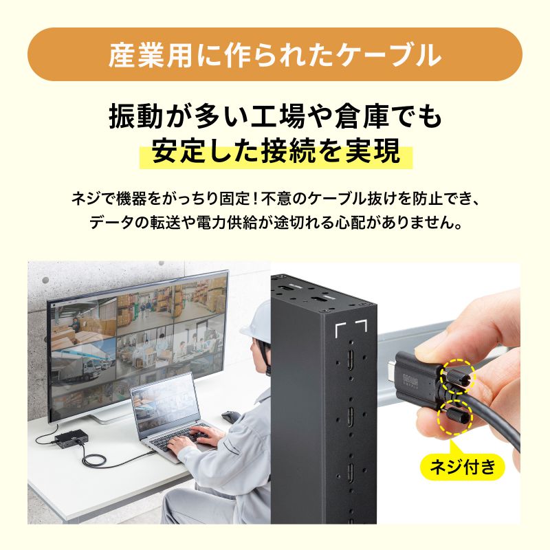 SANWA SUPPLY（サンワサプライ） USB Type-Cケーブル PD240W対応