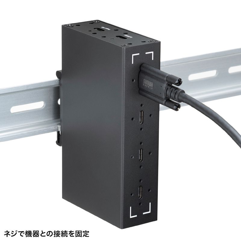 SANWA SUPPLY（サンワサプライ） USB Type-Cケーブル PD240W対応