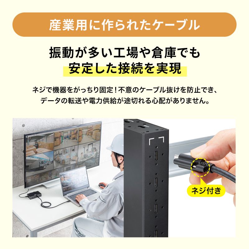 SANWA SUPPLY（サンワサプライ） USB Type-Cケーブル USB PD240W対応