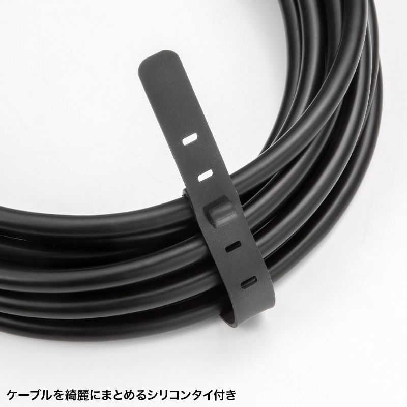 USB5Gbps Type-Cケーブル　PD75W・DP Altモード対応・5m SANWA SUPPLY（サンワサプライ） USB Type-Cケーブル DP Altモード対応