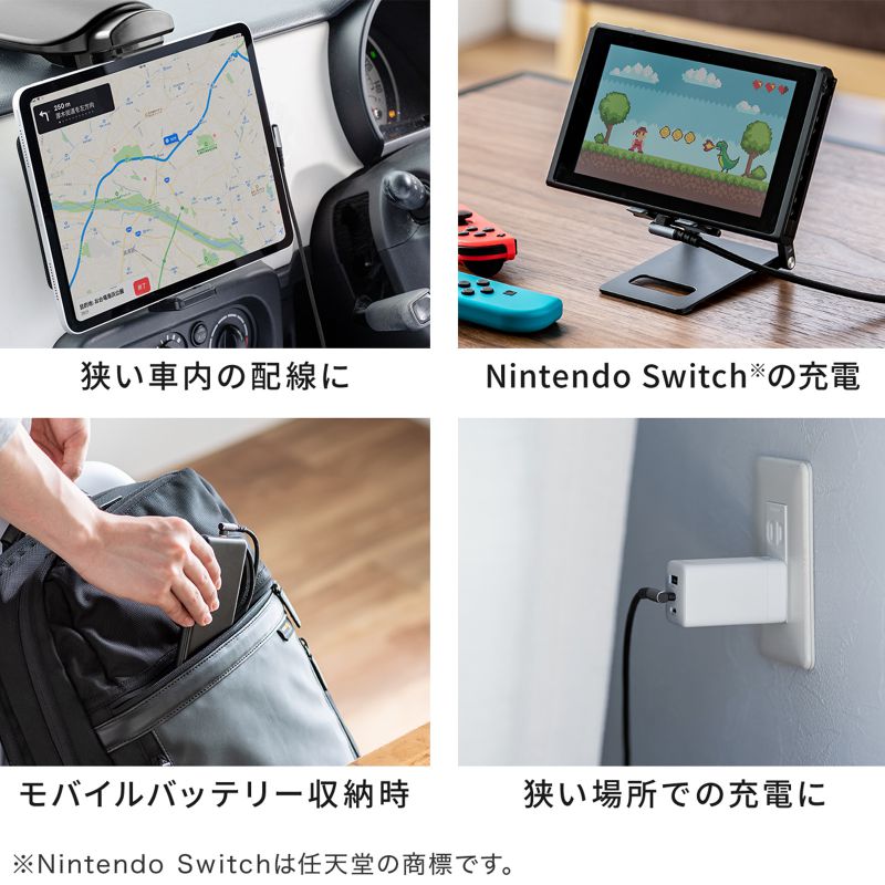 USB Type-Cケーブル 充電ケーブル 2...の詳細画像4