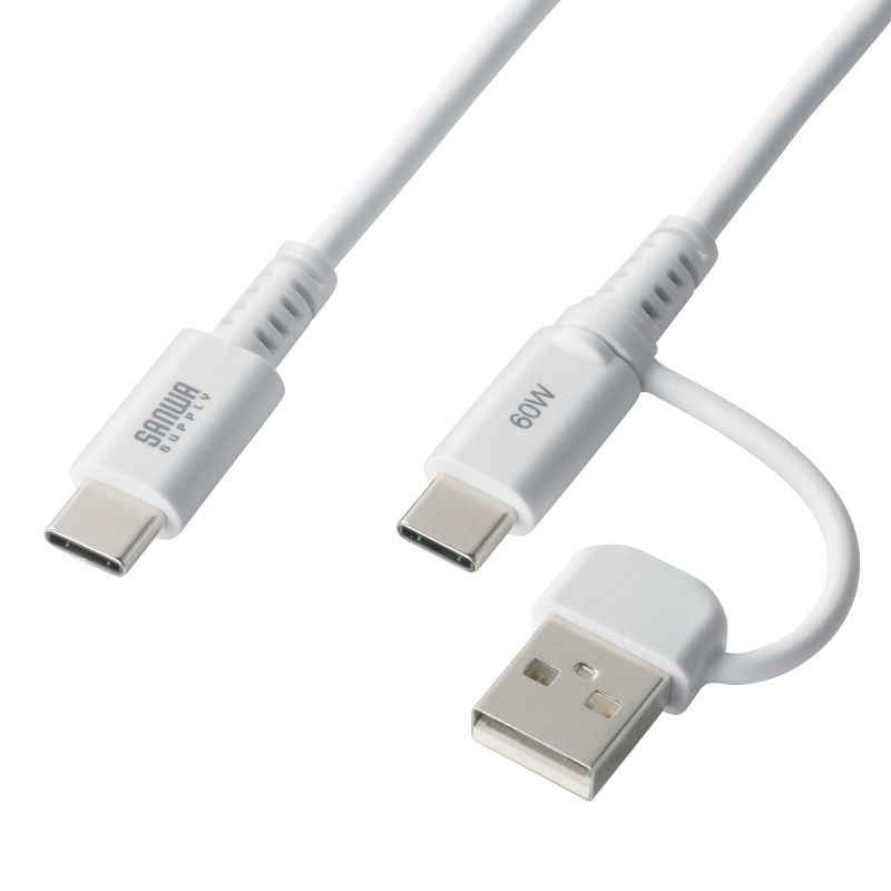 USB Type-C�P�[�u�� USB A�ϊ� 2in1 PD60W �V���R���P�[�u�� USB2.0�Ή� 480Mbps 1m �z���C�g KU-CCP60ACC10W