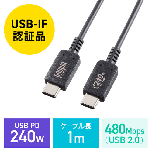 Type-CP[u }[d PD240WΉ USB Power Delivery EPR USB2.0 USBF؎ RoHS p\R ^ubg X}[gtH 1m ubN KU-CCPE10
