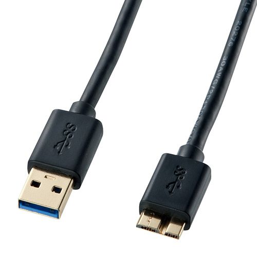 USB3.0ケーブル A-microB ブラック 1.8m USB IF認証タイプ（KU30-AMC18BK）