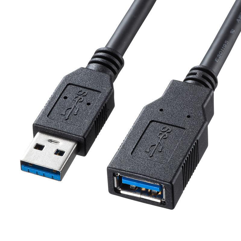 USB3.0延長ケーブル ブラック 0.5m（KU30-EN05K）｜sanwadirect