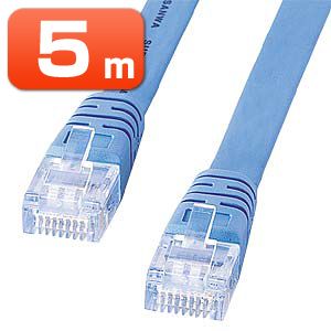 LANP[u 5m JeS5e  Xg[g tbg Cgu[ P[uiLA-FL5-05LBKj