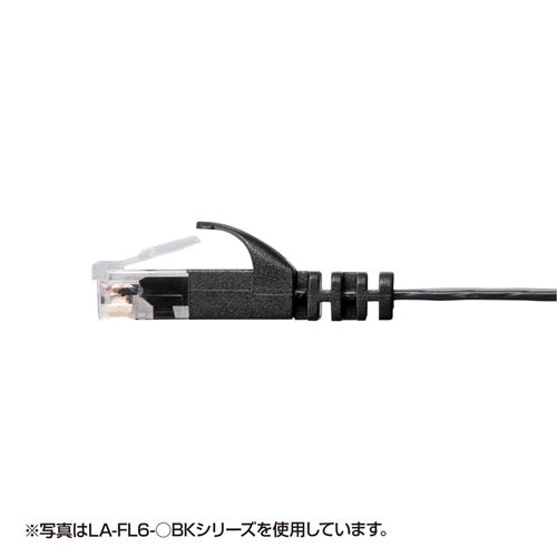 LANケーブル カテゴリ6 CAT6 カテ6 LAN ケーブル ランケーブル