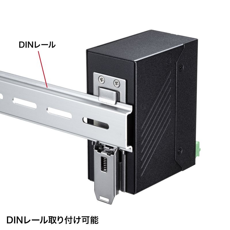 産業用ギガスイッチングハブ 高耐久/8ポート ランケーブル（LAN