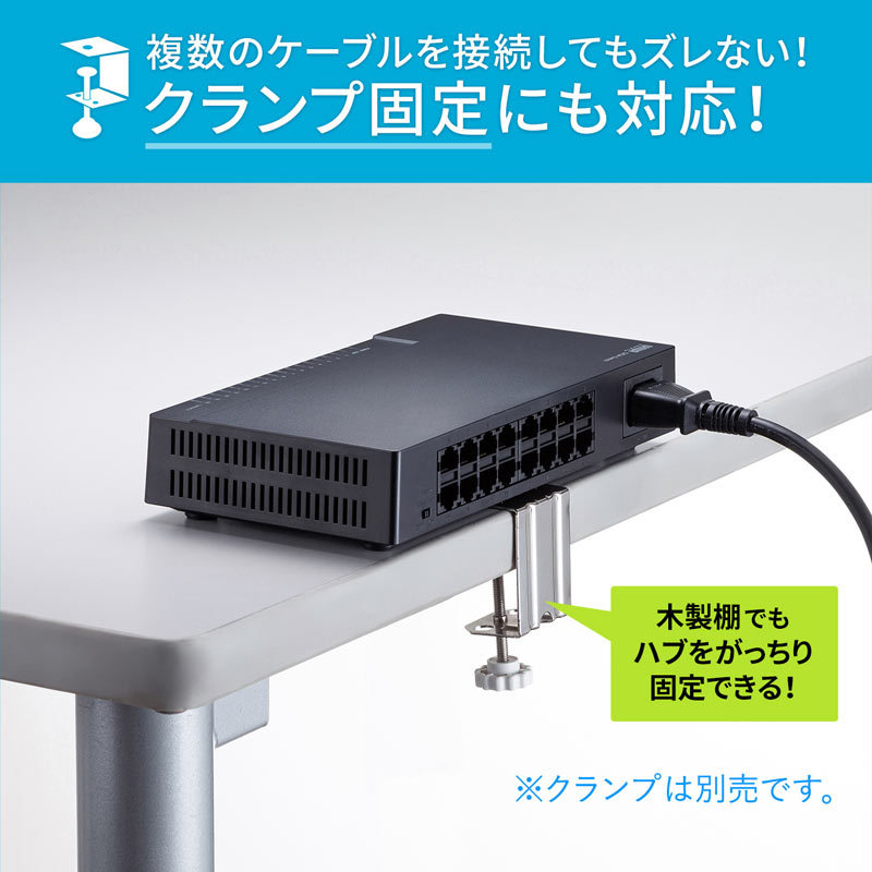 【新品】 SANWA ギガビット スイッチングハブ 16ポート Amazon.co.jp: サンワサプライ ギガビット対応 スイッチングハブ