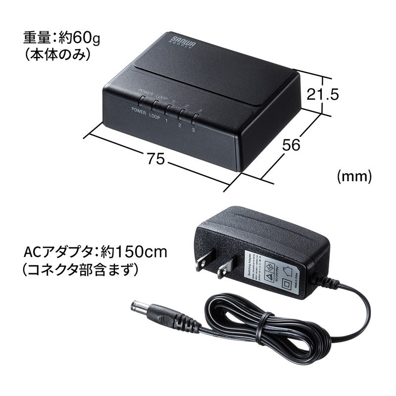 SANWA SUPPLY（サンワサプライ） ギガビット対応 スイッチングハブ 3