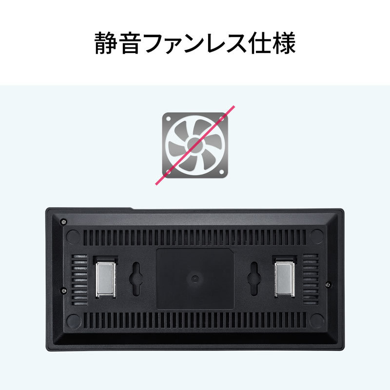 SANWA SUPPLY（サンワサプライ） スイッチングハブ 5ポート ギガビット