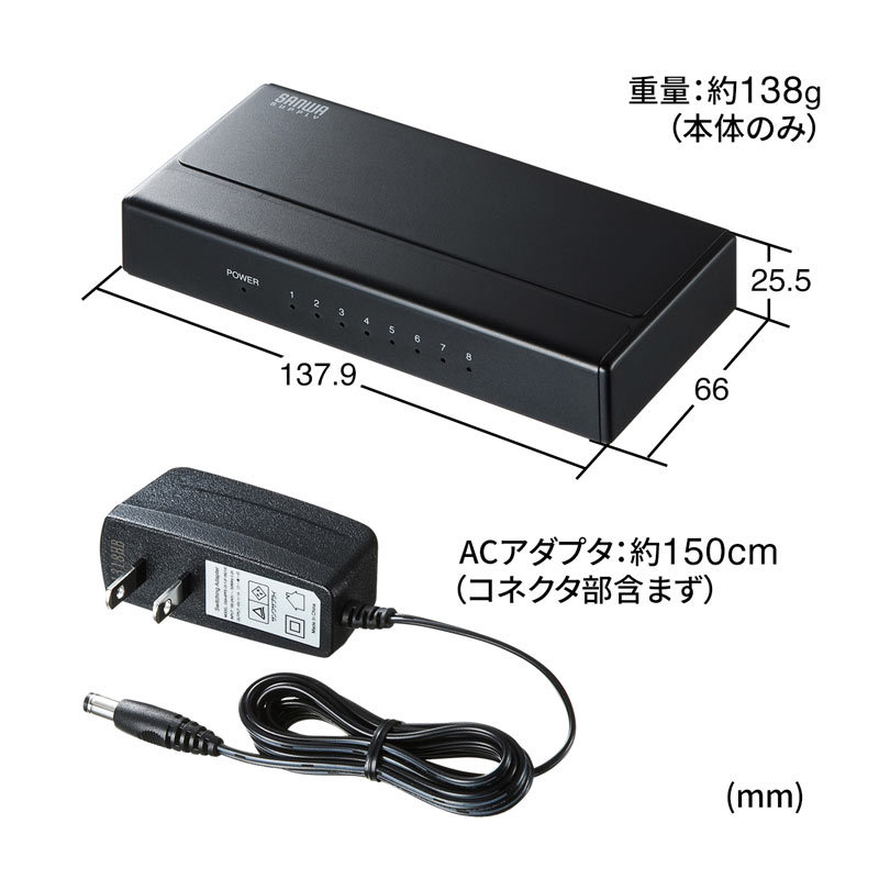 SANWA SUPPLY スイッチングハブ ギガビット 8ポート マグネット