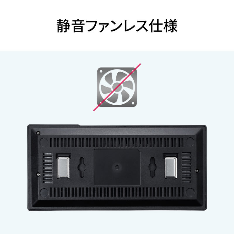 SANWA SUPPLY（サンワサプライ） スイッチングハブ 8ポート ギガビット