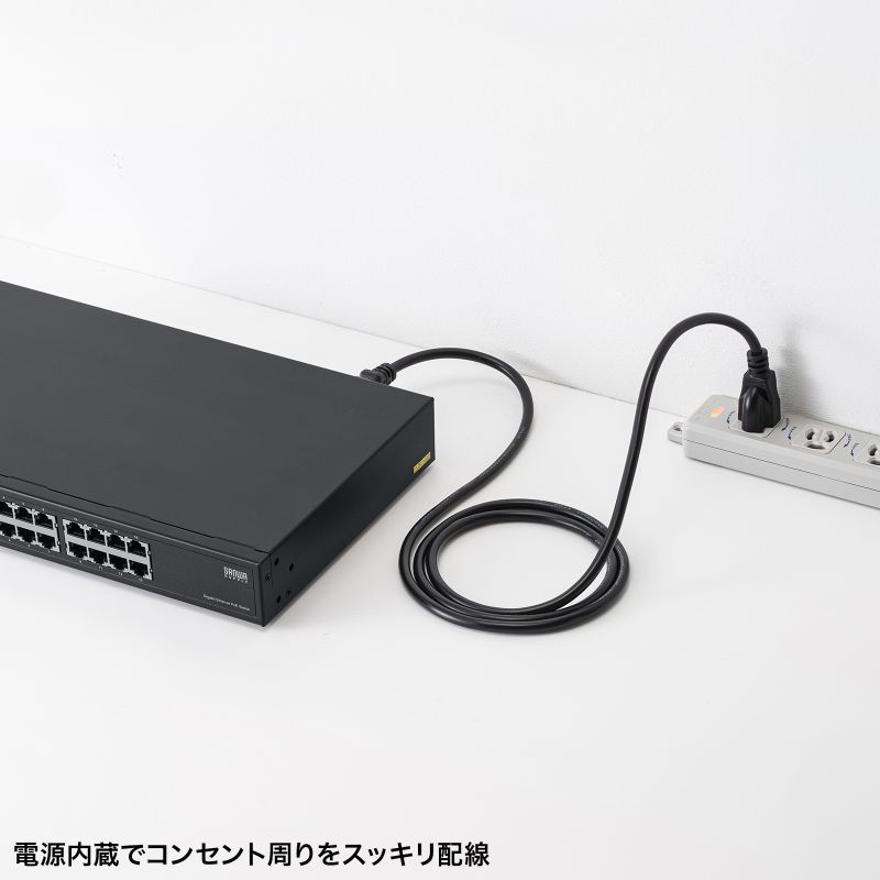SANWA SUPPLY（サンワサプライ） レイヤー2ギガビット対応PoE