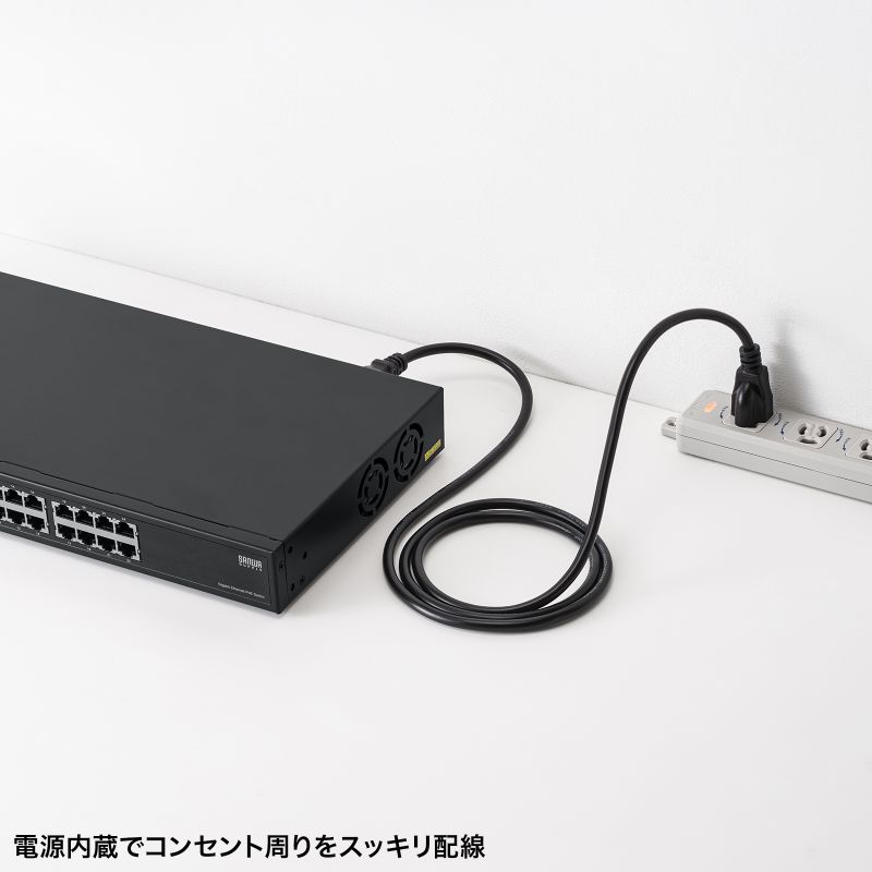 有線LAN用スイッチングハブ（ポート数：24ポート）｜ルーター