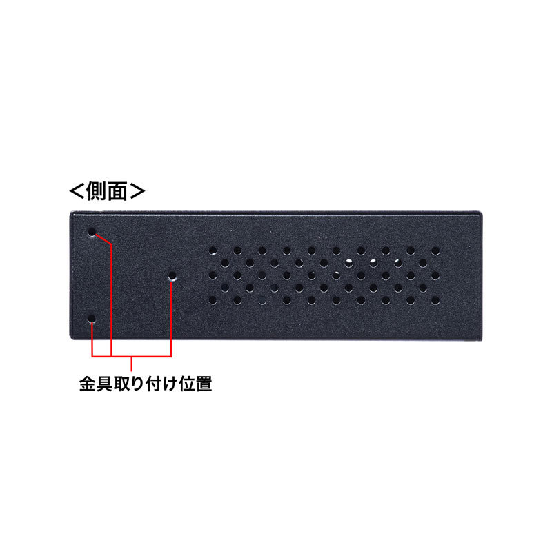 SANWA SUPPLY サンワサプライ スイッチングハブ PoE給電
