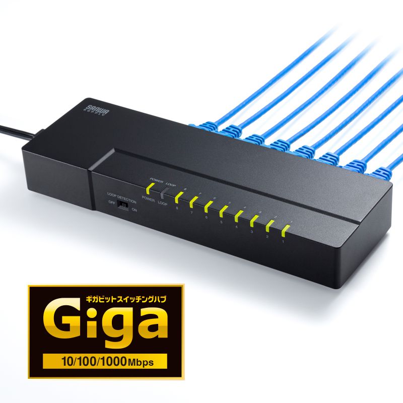 ギガビット対応 タップ型スイッチングハブ 8ポート マグネット付き LAN-GIGAT803BK｜sanwadirect｜06