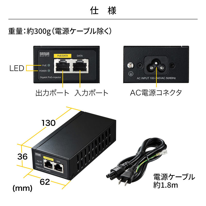 10/15は抽選で100％ポイント還元!要エントリー)ジェフコム SNW-LAN