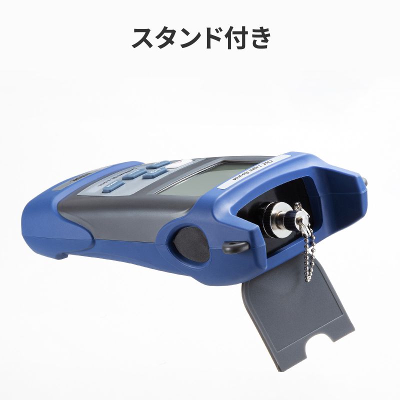 光ファイバライトソース マルチモード LAN-HTST-LS01_8