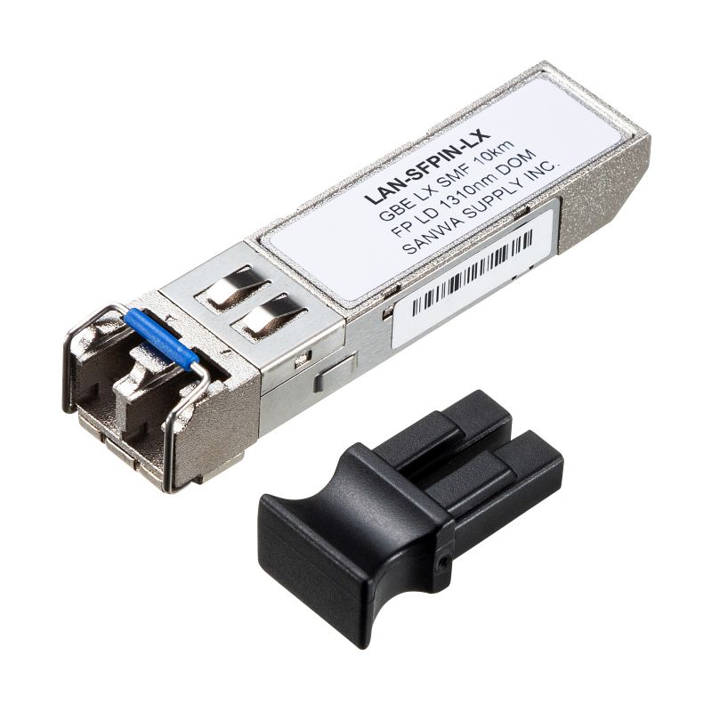 産業用SFPコンバータ Gigabit対応 1000BASE-LX IEEE802.3z 高速伝送 光ファイバーネットワーク 工場 オフィスビル 病院 LAN-SFPIN-LX | SANWA SUPPLY