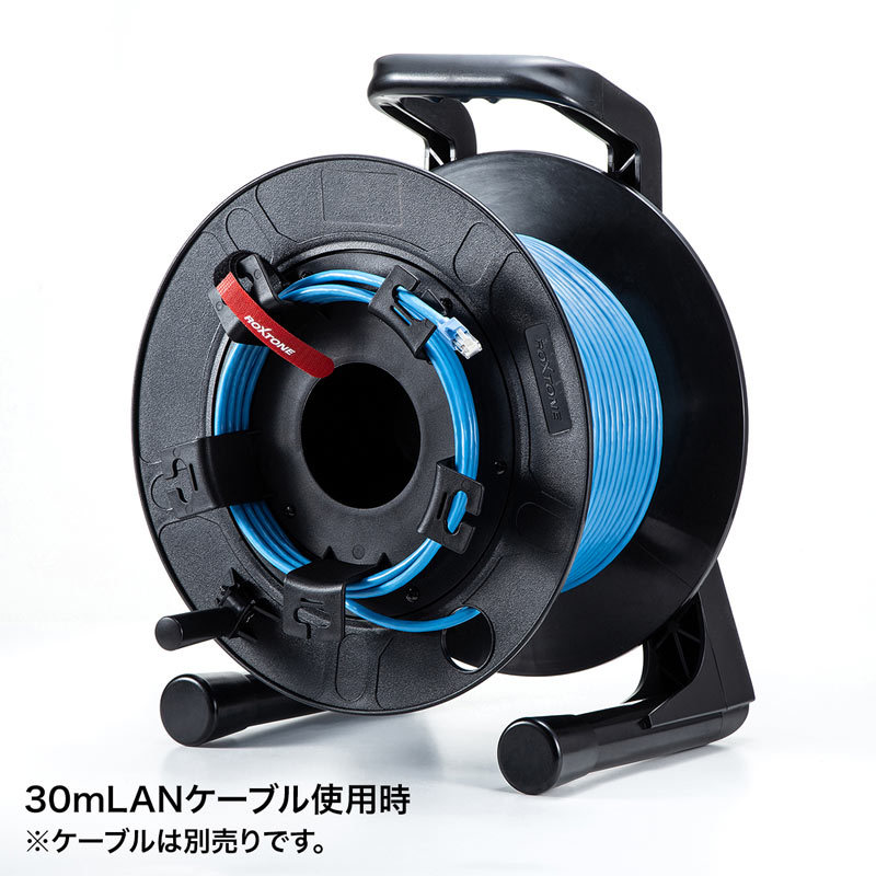 リール LAN SANWA SUPPLY（サンワサプライ） ケーブルリール 光ケーブル LAN