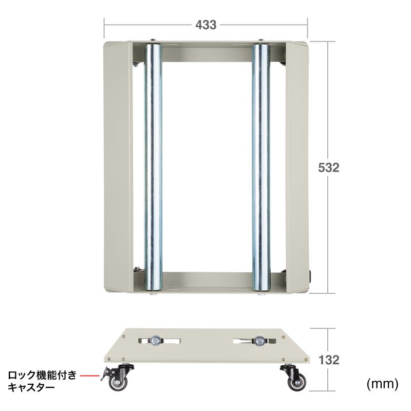 ケーブルドラム ドラムローラー 耐荷重150kg ドラム径100〜600mm ドラム幅最大500mm対応 ロック機能付き　キャスター　移動に便利  LAN-TL23