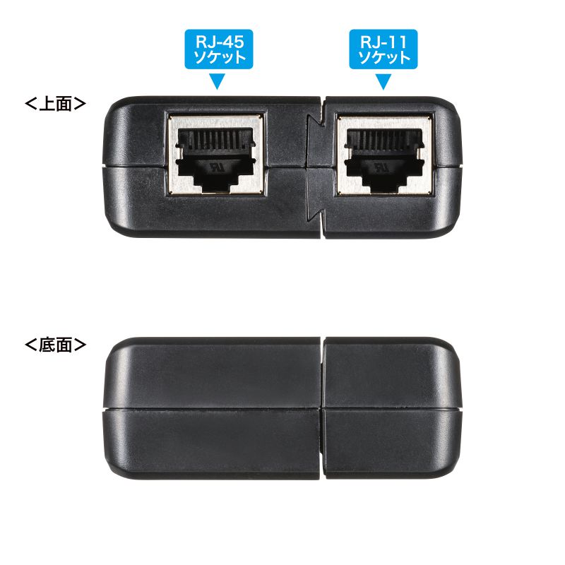 LANケーブルテスター RJ-45 UTP・STPケーブル RJ-11 モジュラーケーブル 親機・子機着脱可 LED表示 単四乾電池 LAN-TST7  : lan-tst7 : サンワダイレクト - 通販 - Yahoo!ショッピング