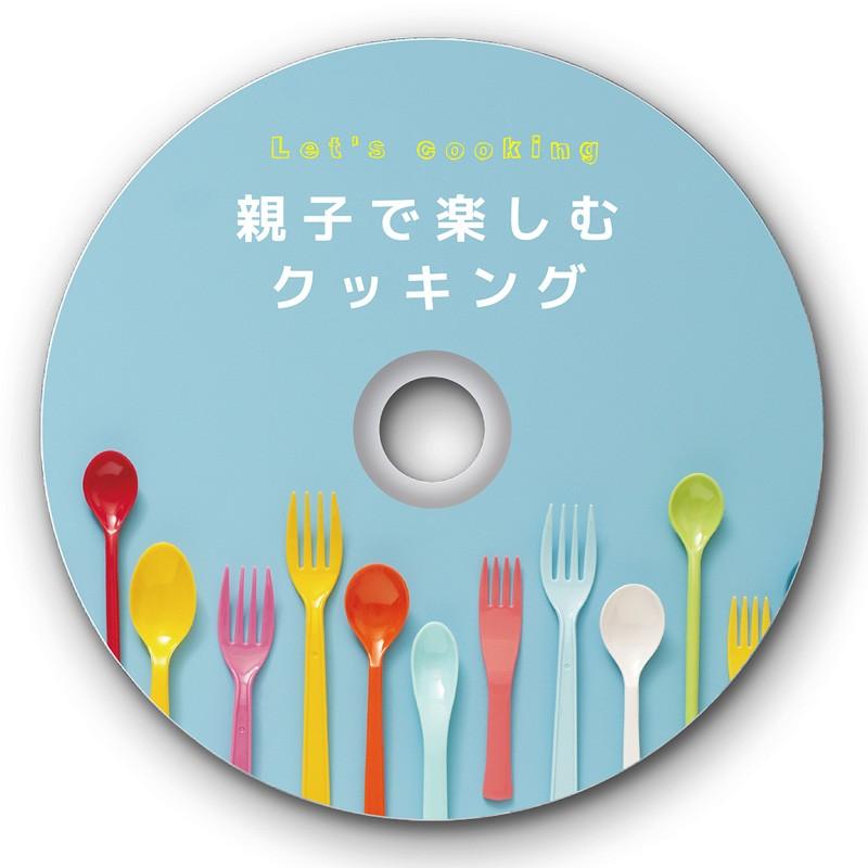 CDラベル DVDラベル 20枚 つやなしマット 内径24mm（LB-CDR002N）｜sanwadirect