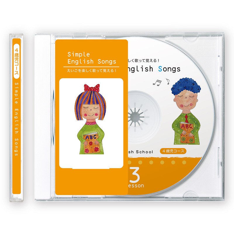 CDラベル DVDラベル 2面付×100枚 つやなしマット 内径41mm（LB-CDRJPN-100）｜sanwadirect