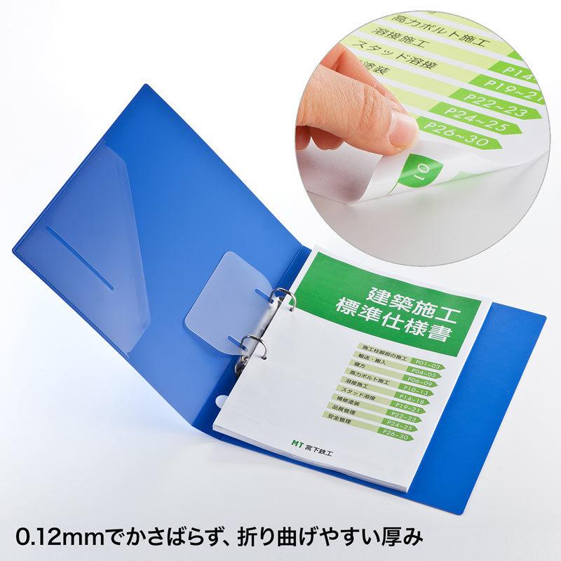 カラーレーザー用 耐水紙 標準 A4（LBP-WPF12MDPN）｜sanwadirect｜03