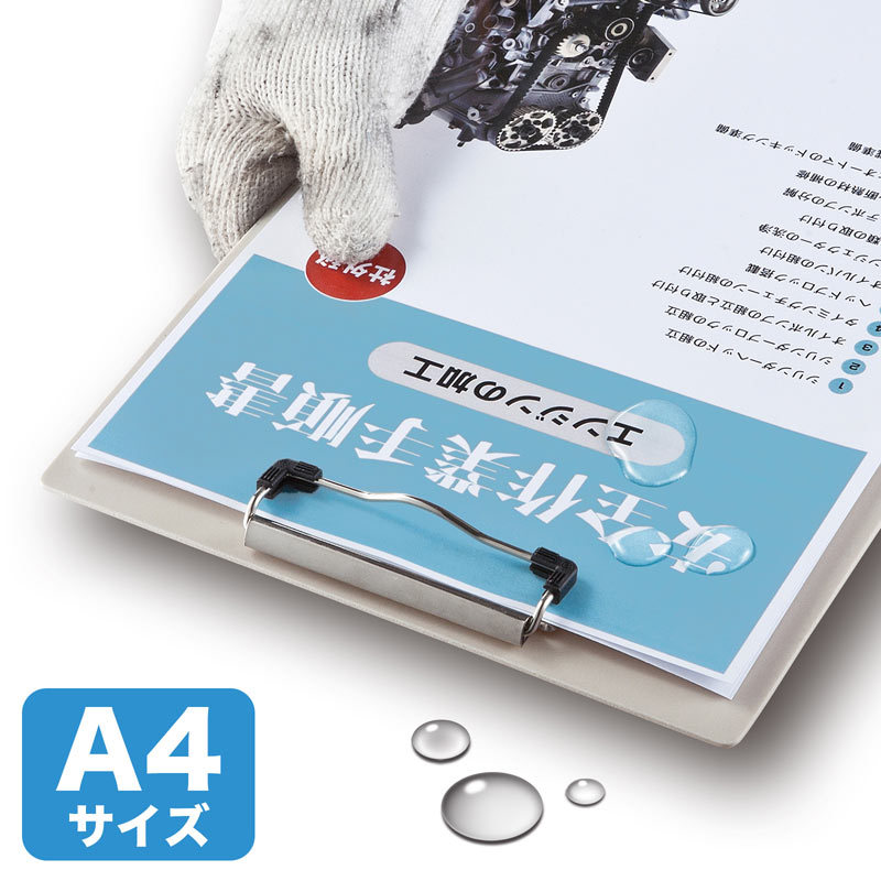 商品 インクジェット試し刷りはがき 厚手タイプ 両面印刷 50枚 JP-HKTEST5N サンワサプライ www.tsujide.co.jp