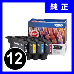 ブラザー工業 LC12-4PK ブラザー brother インクカートリッジ 4色