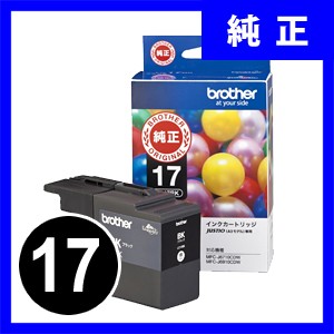LC17BK ブラザー brother 純正インクカートリッジ ブラック 17 (大容量）(LC17BK）(取寄せ) | ブラザー工業 | 01