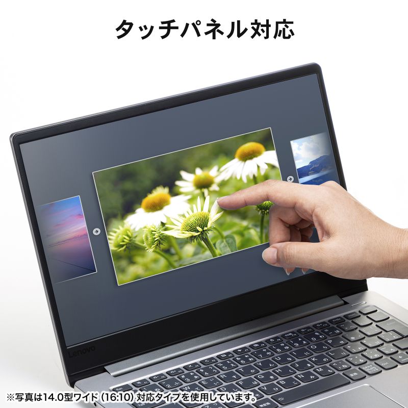堀井胡春 三日月形 薄蒔絵 香合 共箱 茶道具 堀井胡春 三日月形 薄蒔絵