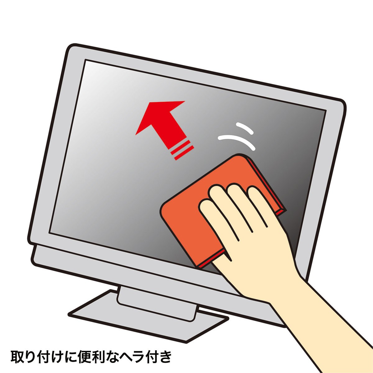 液晶保護フィルム反射防止 画面への反射を防ぎパソコン作業に最適 17インチ（LCD-170） :LCD-170:サンワダイレクト - 通販 -  Yahoo!ショッピング