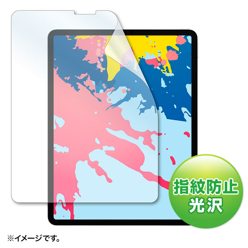 PDA-IPAD2117BK�Ή��w��h�~����t�B���� LCD-IPAD11KFPT6