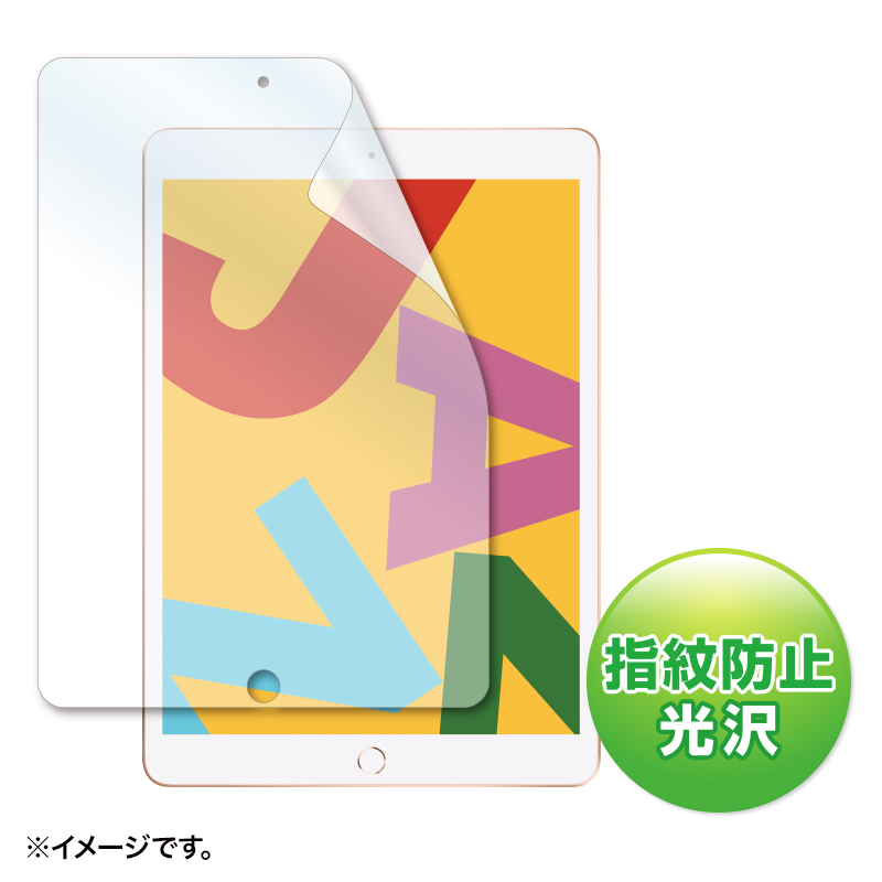 PDA-IPAD1605BK�Ή��w��h�~����t�B���� LCD-IPAD12KFPT2