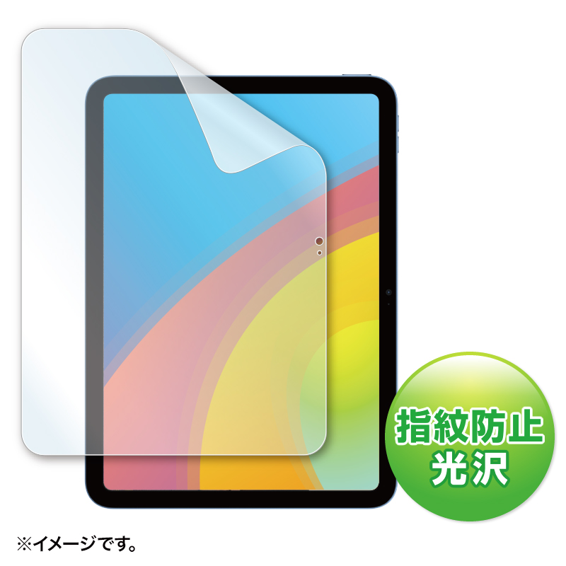 PDA-IPAD1917BK�Ή��w��h�~����t�B���� LCD-IPAD22KFPT6